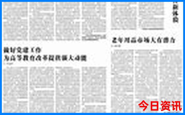 通辽周边景点旅游攻略